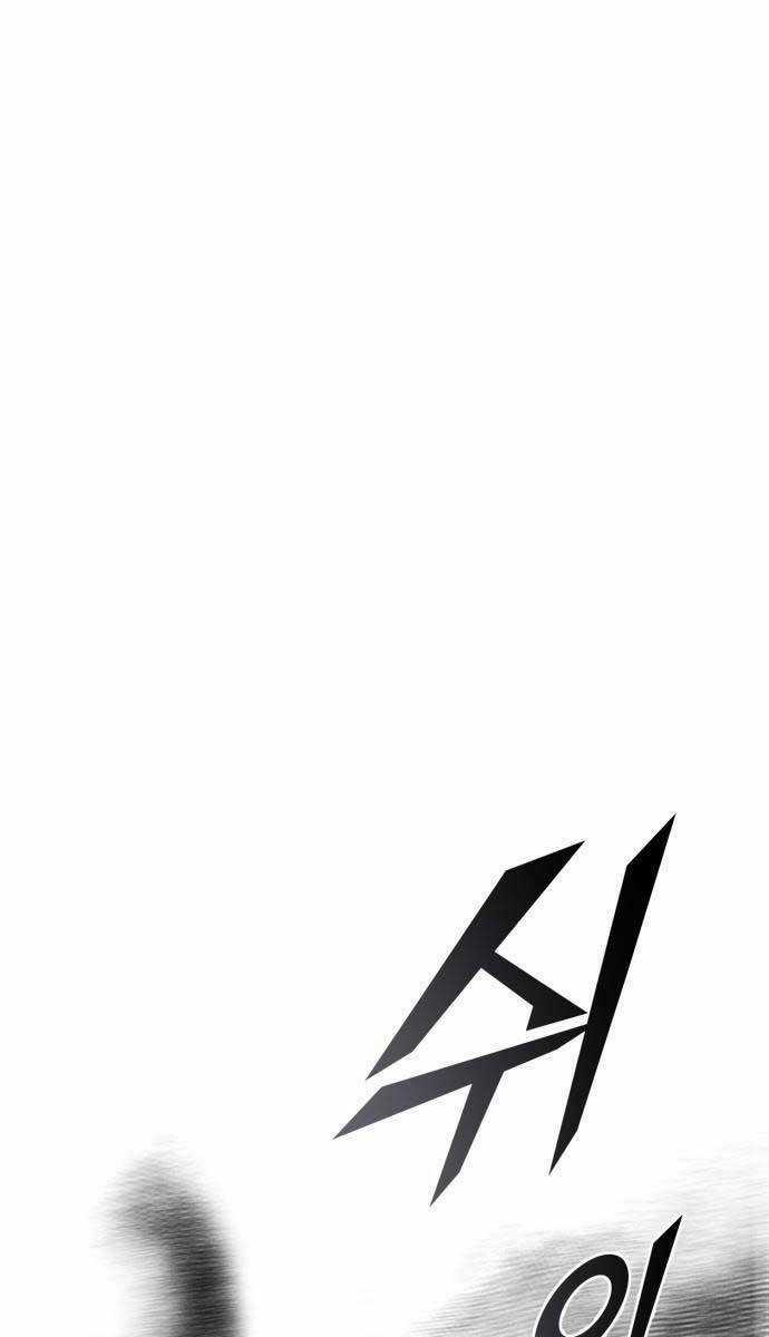 Người Côn Trùng Chapter 36 trang 169