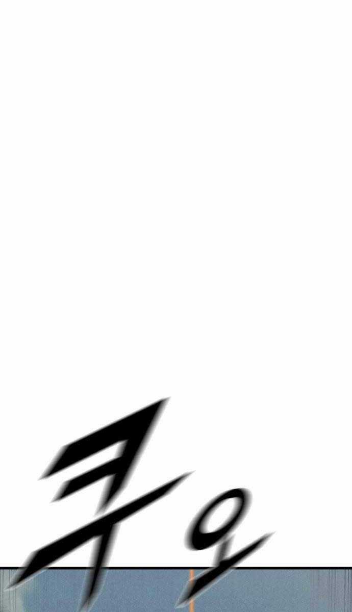 Người Côn Trùng Chapter 36 trang 171