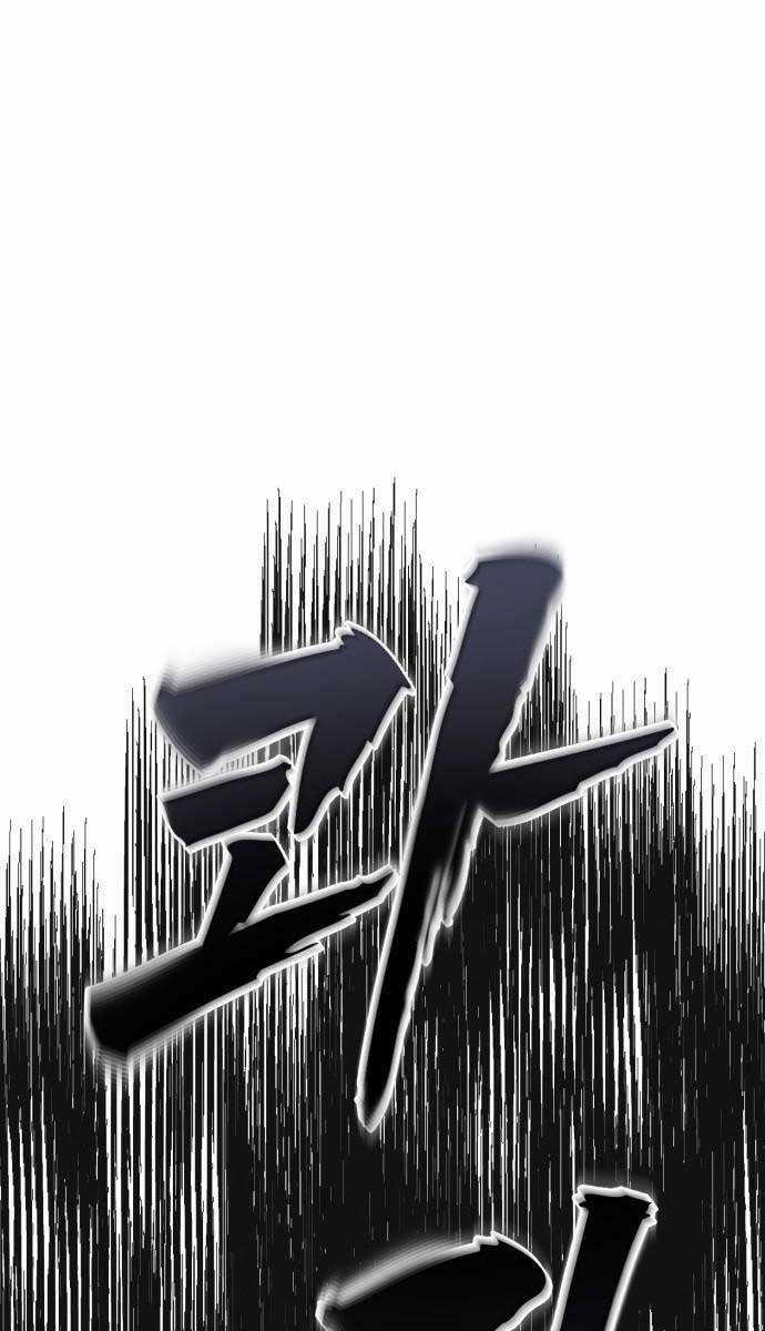 Người Côn Trùng Chapter 36 trang 32