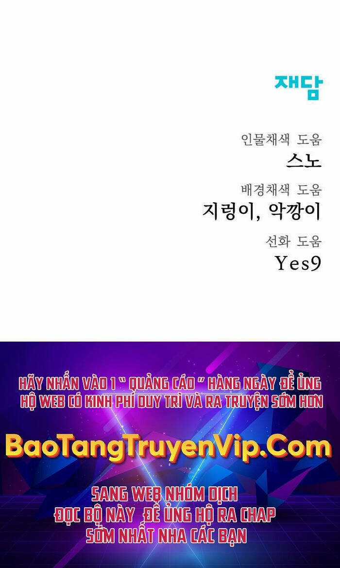 Người Côn Trùng Chapter 37 trang 130