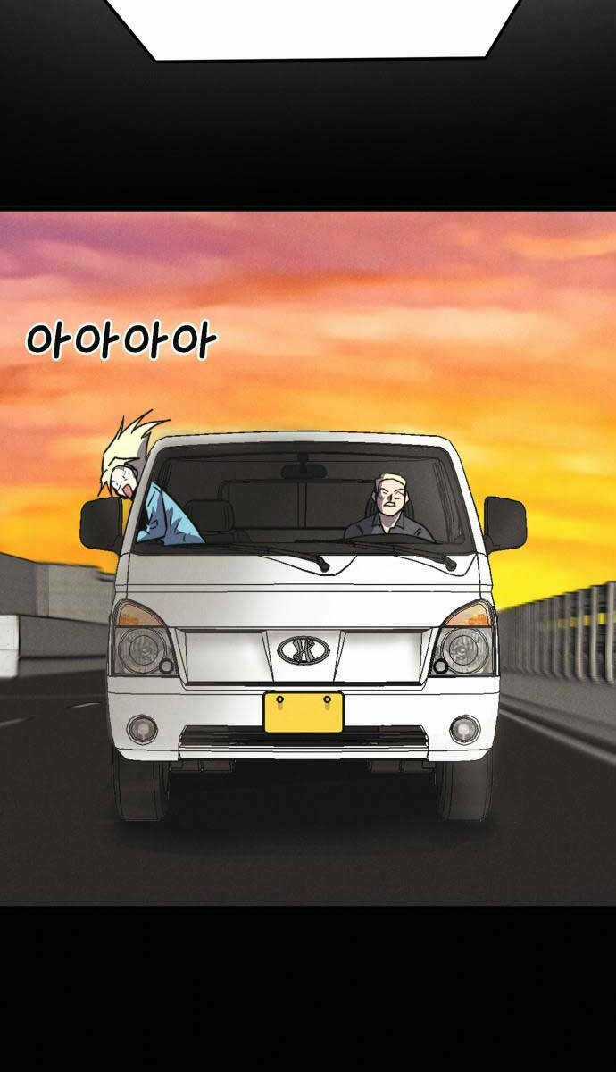 Người Côn Trùng Chapter 37 trang 39