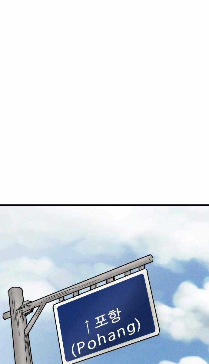 Người Côn Trùng Chapter 37 trang 57