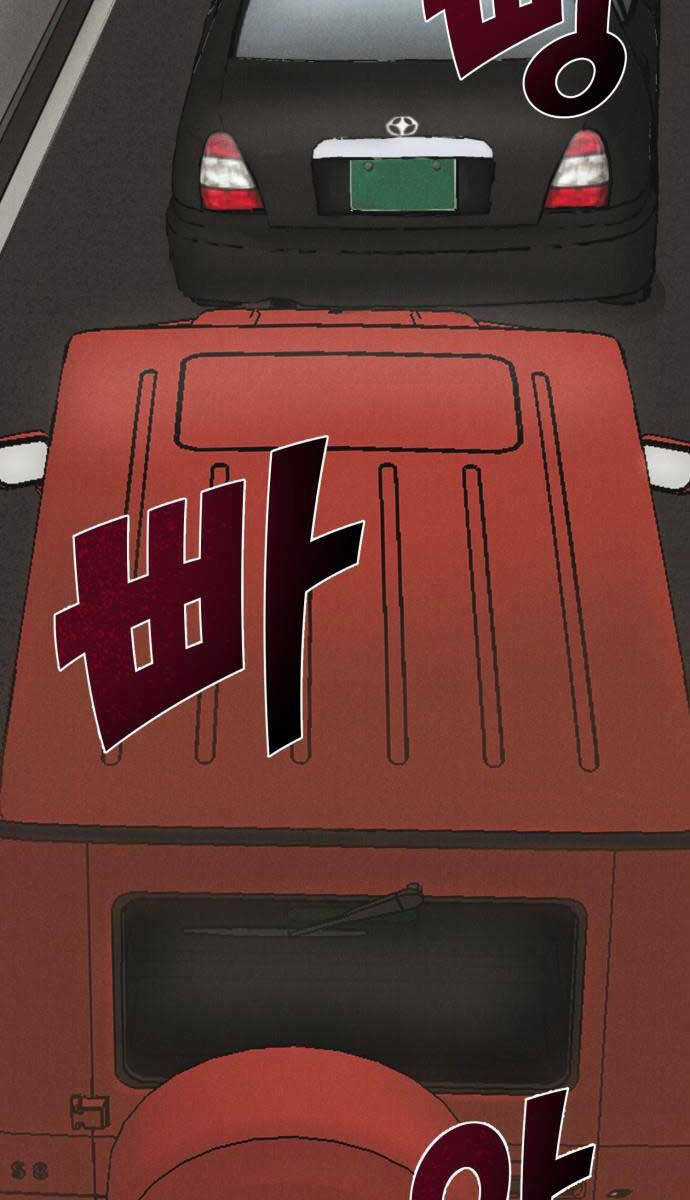 Người Côn Trùng Chapter 37 trang 62