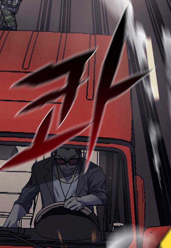 Người Côn Trùng Chapter 37 trang 85