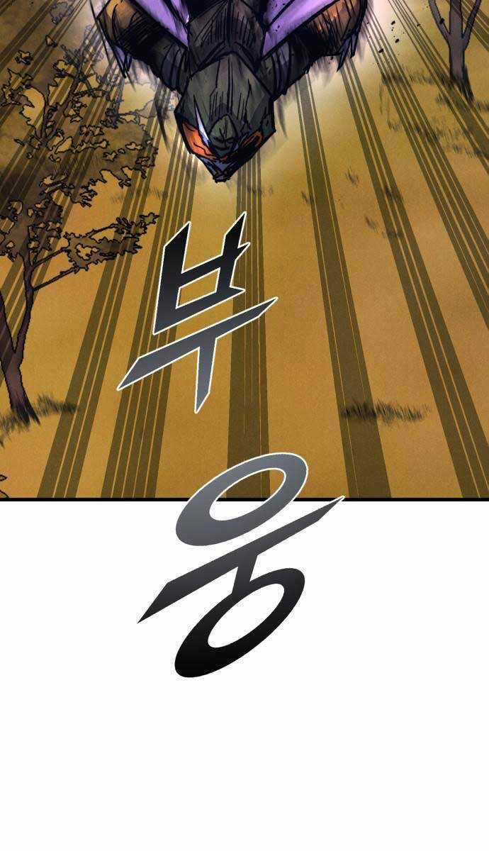 Người Côn Trùng Chapter 38 trang 111