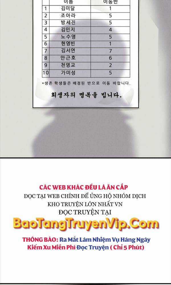 Người Côn Trùng Chapter 4 trang 10