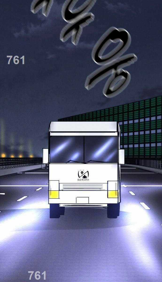 Người Côn Trùng Chapter 42 trang 1