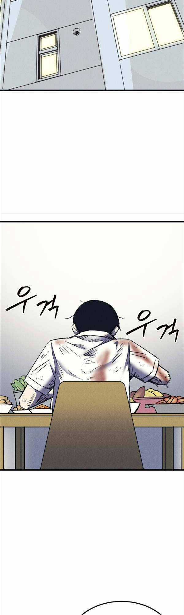 Người Côn Trùng Chapter 5 trang 50