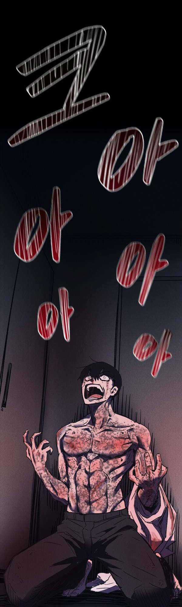 Người Côn Trùng Chapter 5 trang 64