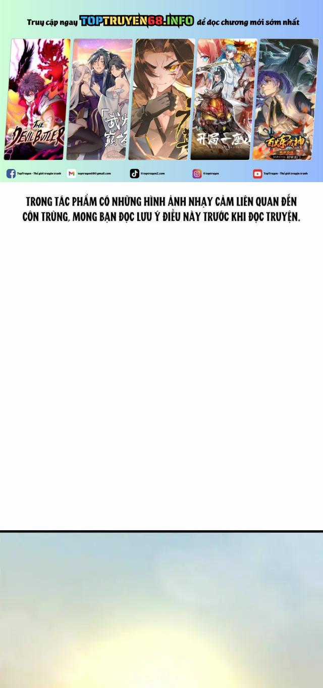 Người Côn Trùng Chapter 56 trang 0