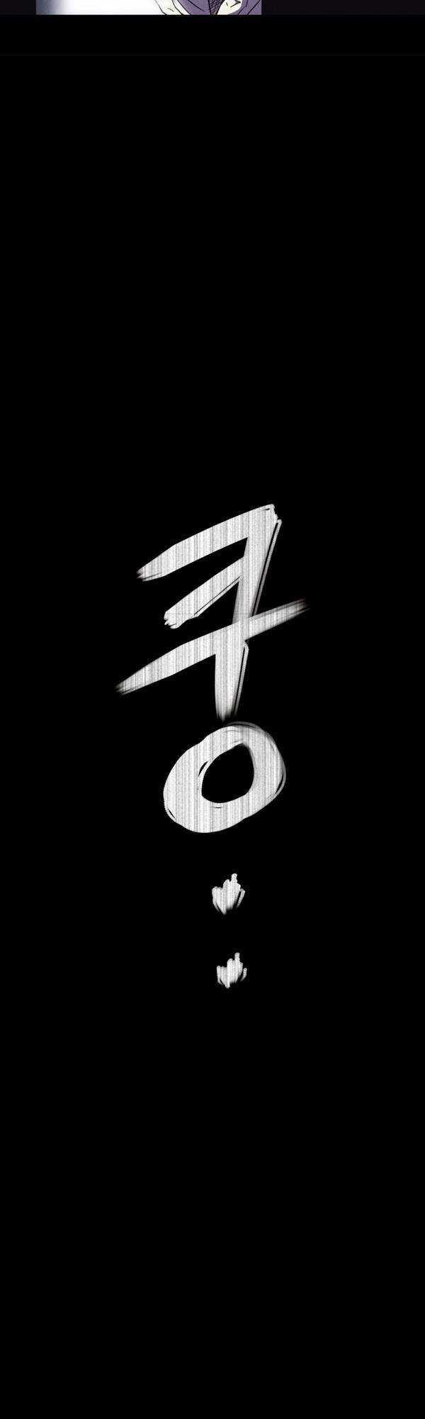 Người Côn Trùng Chapter 6 trang 10