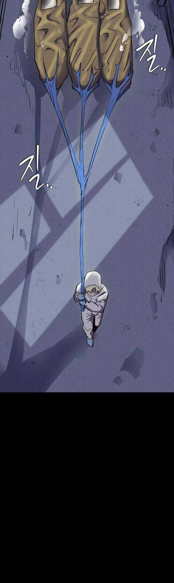 Người Côn Trùng Chapter 6 trang 2