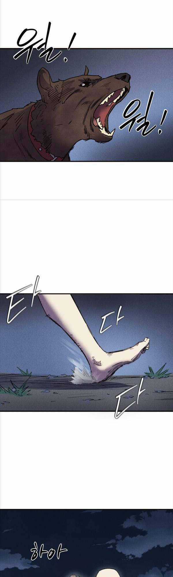 Người Côn Trùng Chapter 6 trang 22