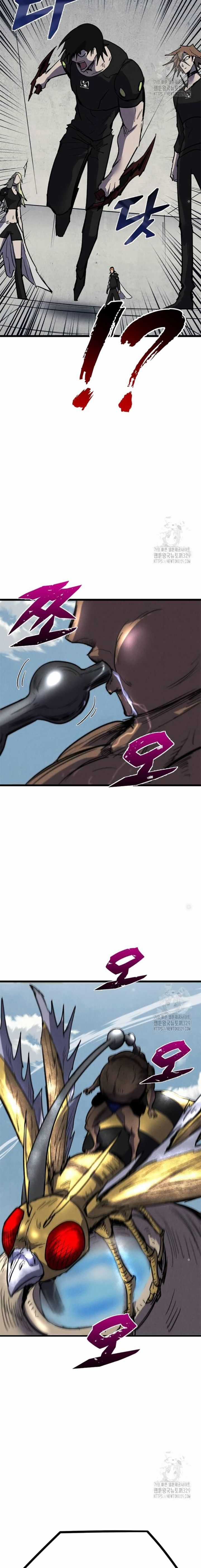 Người Côn Trùng Chapter 66 trang 25