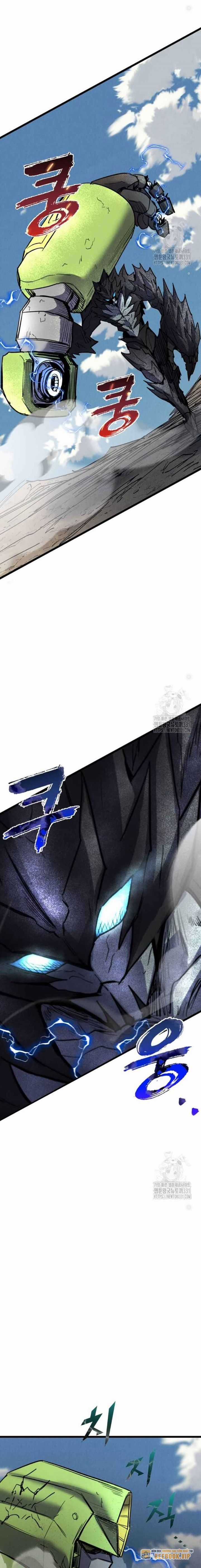 Người Côn Trùng Chapter 68 trang 23