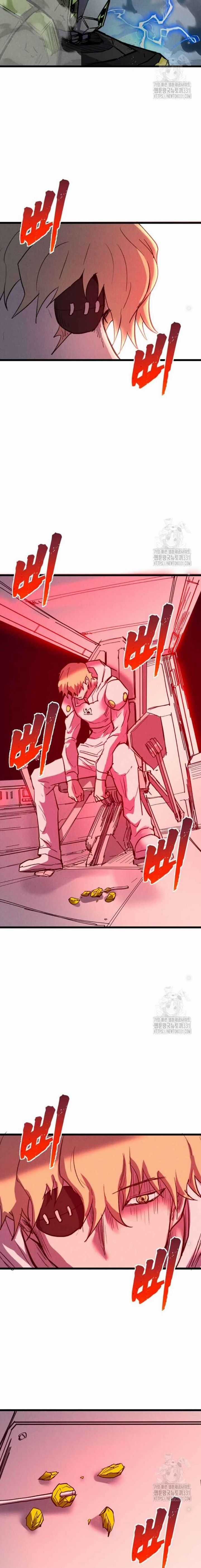 Người Côn Trùng Chapter 68 trang 24