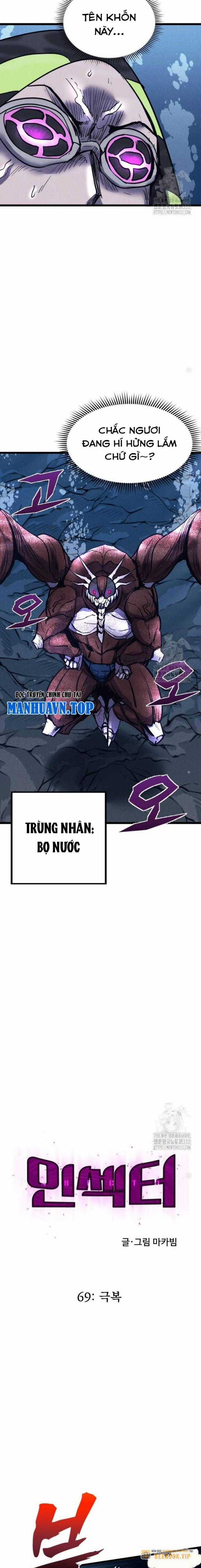 Người Côn Trùng Chapter 69 trang 1