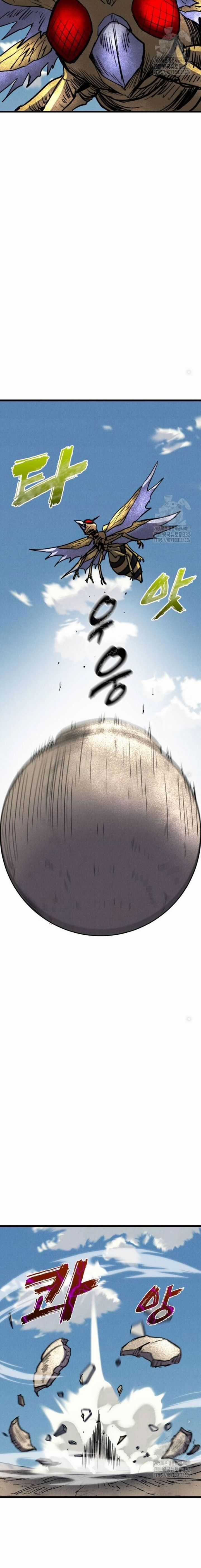 Người Côn Trùng Chapter 69 trang 34