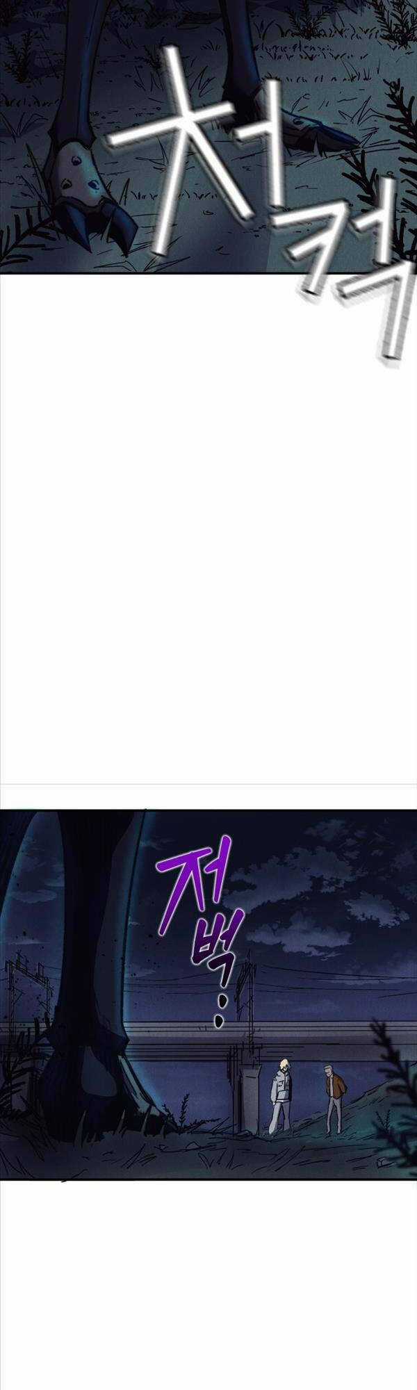 Người Côn Trùng Chapter 7 trang 33