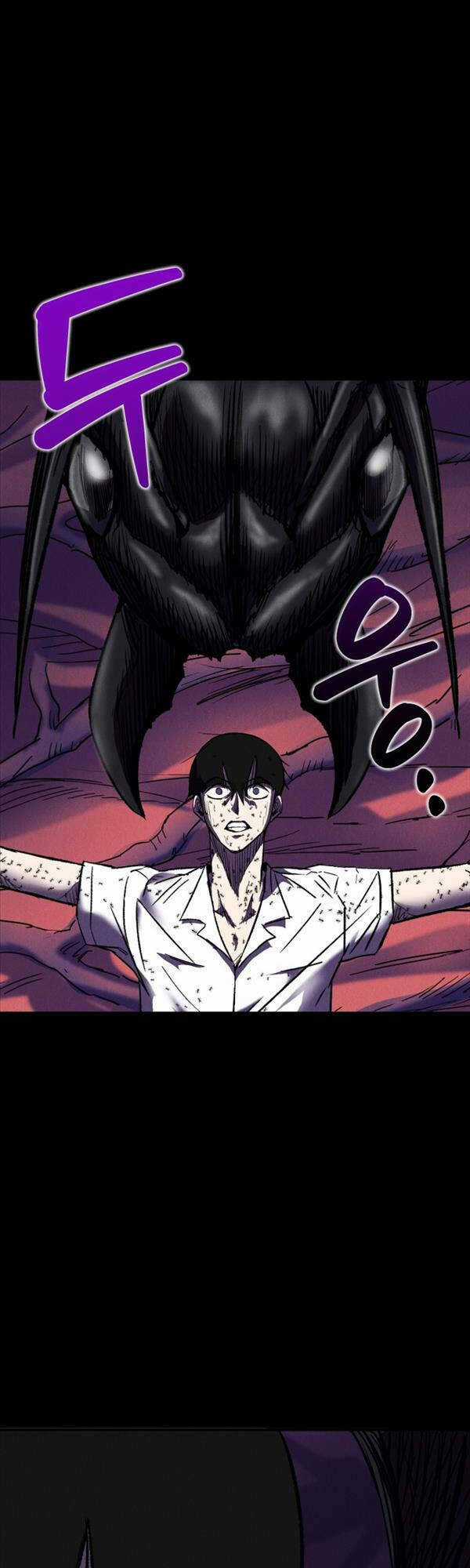 Người Côn Trùng Chapter 7 trang 4