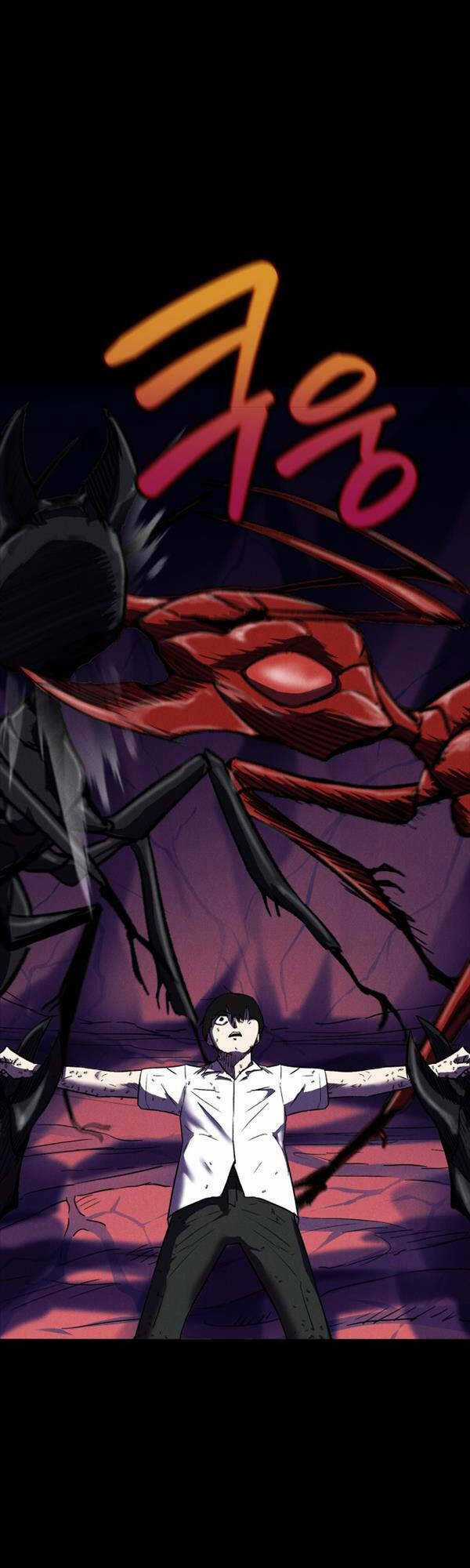 Người Côn Trùng Chapter 7 trang 6