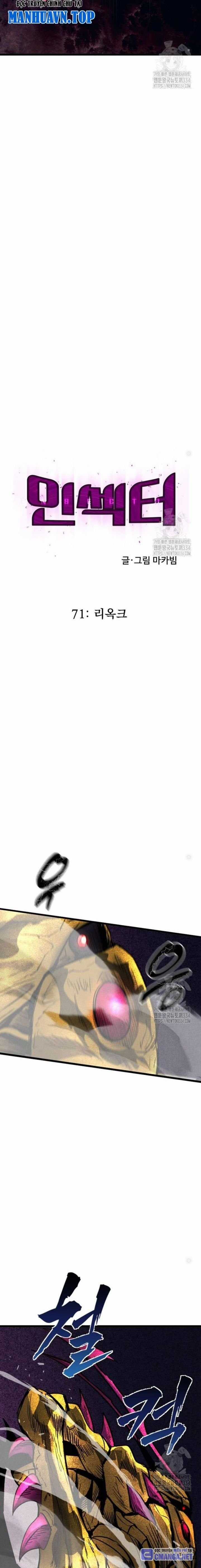 Người Côn Trùng Chapter 71 trang 2