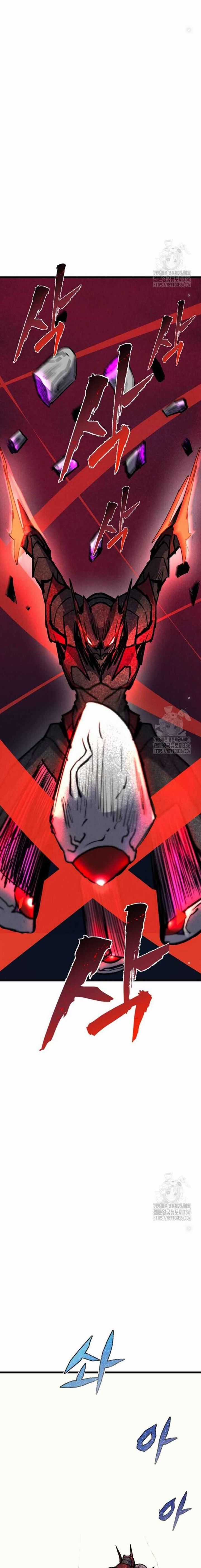 Người Côn Trùng Chapter 73 trang 29