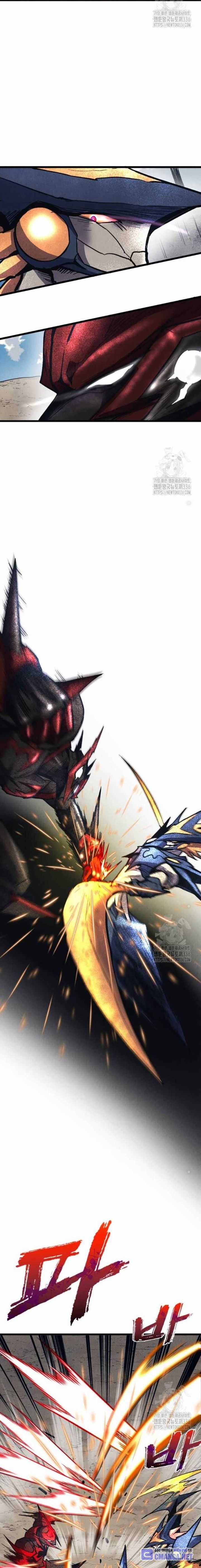 Người Côn Trùng Chapter 73 trang 8