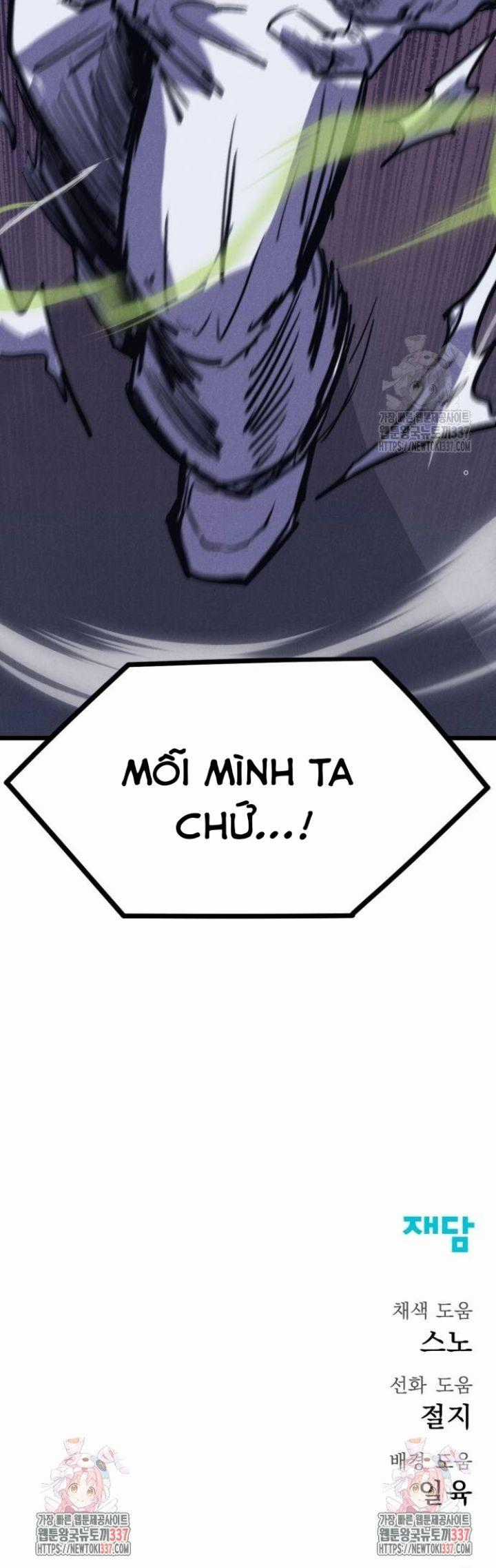 Người Côn Trùng Chapter 75 trang 20