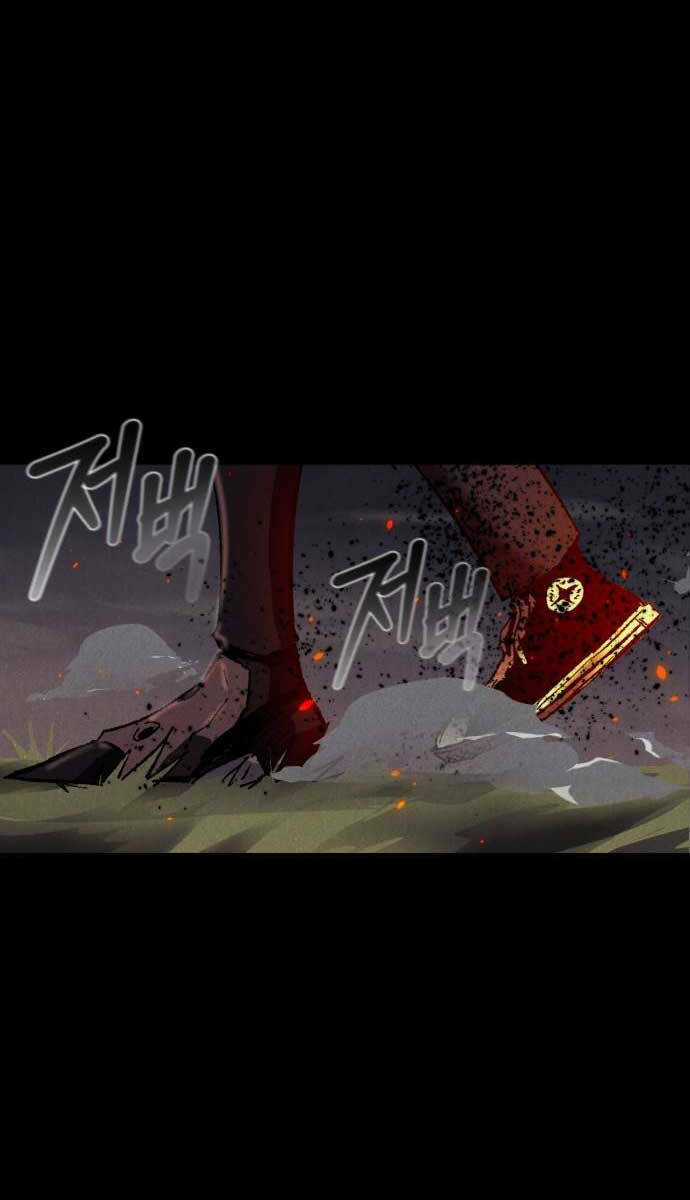 Người Côn Trùng Chapter 8 trang 13