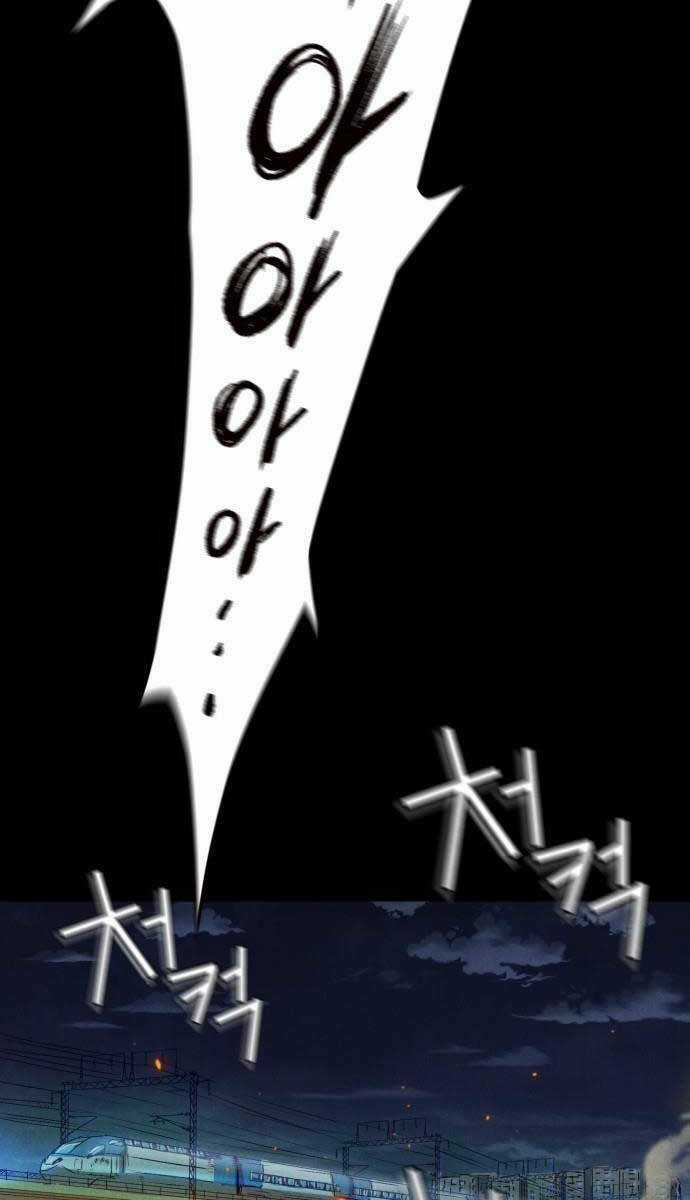 Người Côn Trùng Chapter 8 trang 90