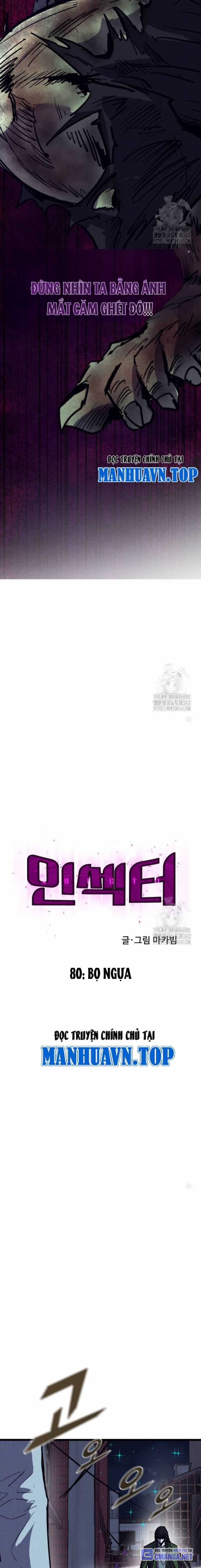 Người Côn Trùng Chapter 80 trang 4