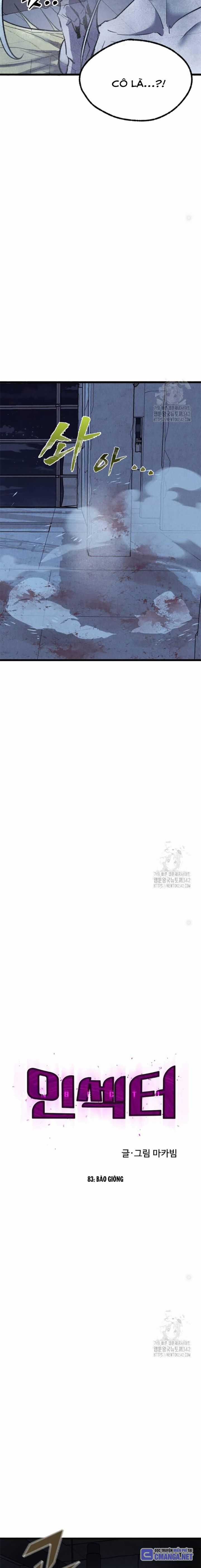 Người Côn Trùng Chapter 83 trang 2