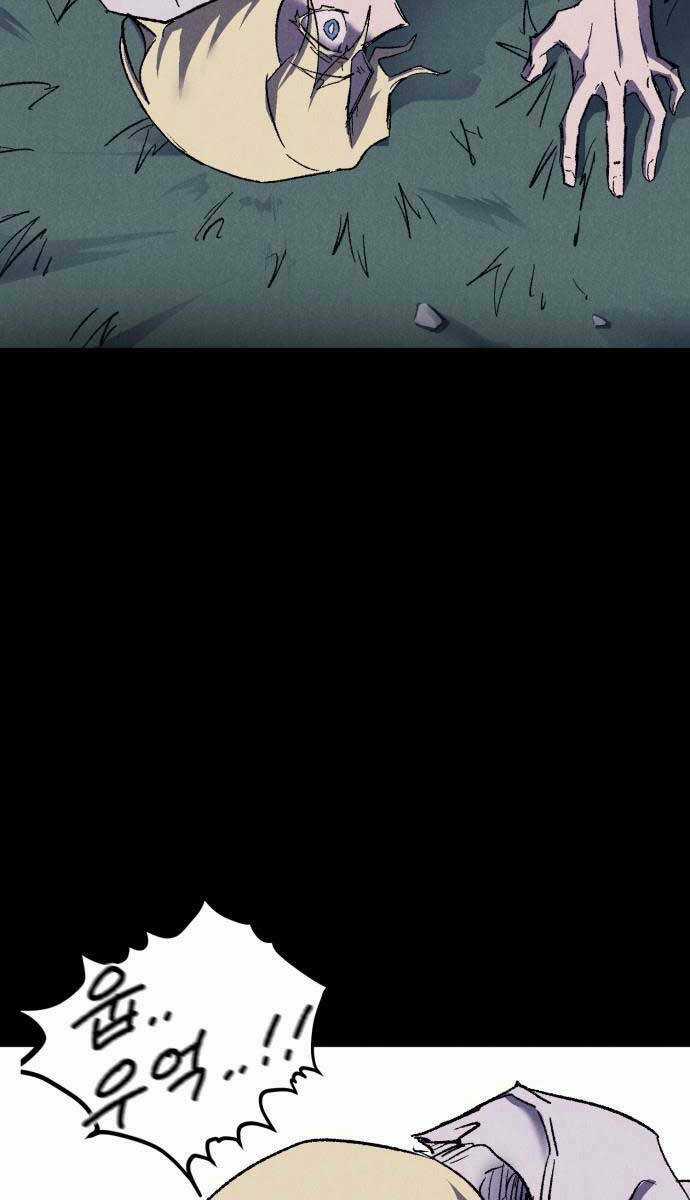 Người Côn Trùng Chapter 9 trang 19