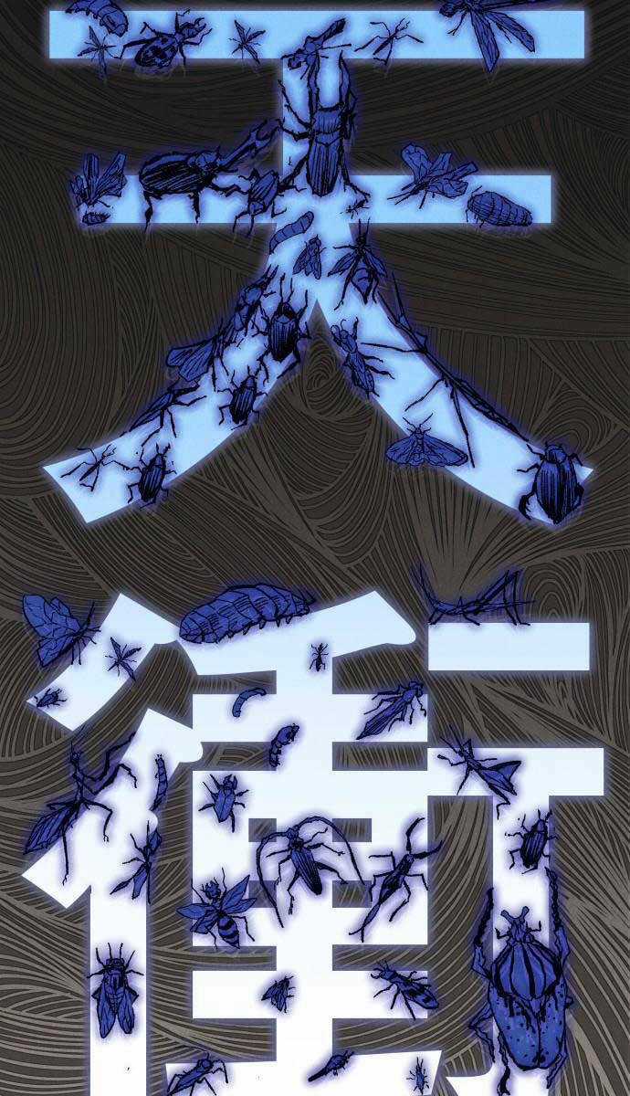 Người Côn Trùng Chapter 9 trang 33