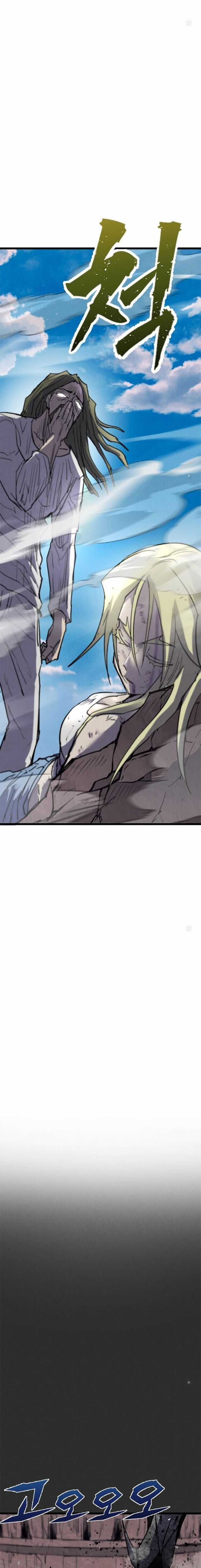 Người Côn Trùng Chapter 92 trang 25