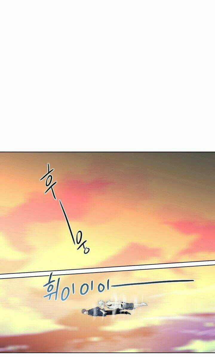 Người Cống Hiến Chapter 12 trang 18