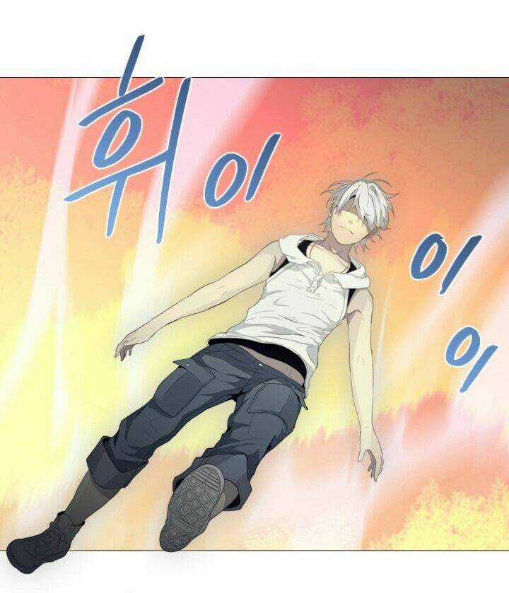 Người Cống Hiến Chapter 12 trang 39