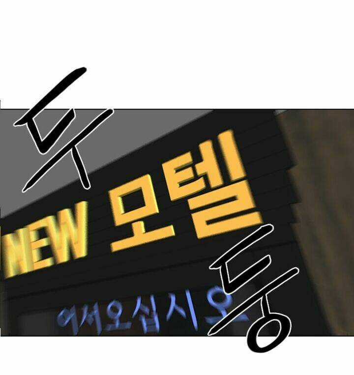 Người Cống Hiến Chapter 17 trang 43