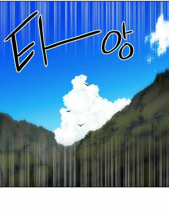 Người Cống Hiến Chapter 20 trang 60