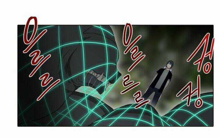 Người Cống Hiến Chapter 21 trang 22