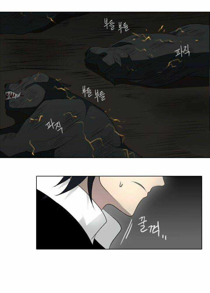 Người Cống Hiến Chapter 21 trang 43