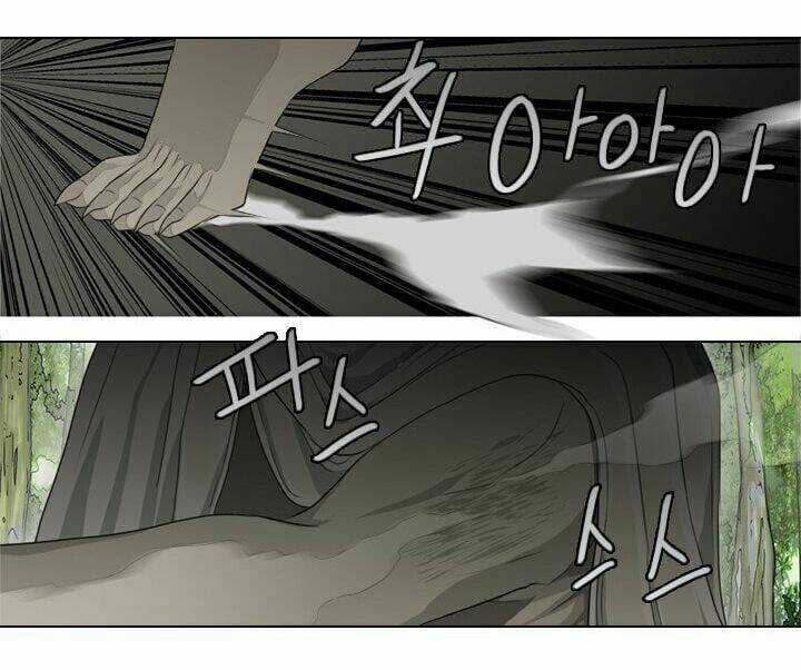 Người Cống Hiến Chapter 22 trang 28