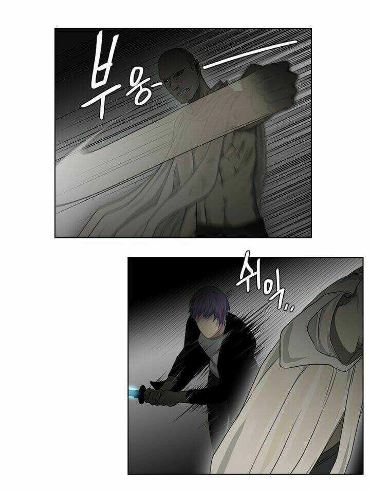 Người Cống Hiến Chapter 22 trang 37