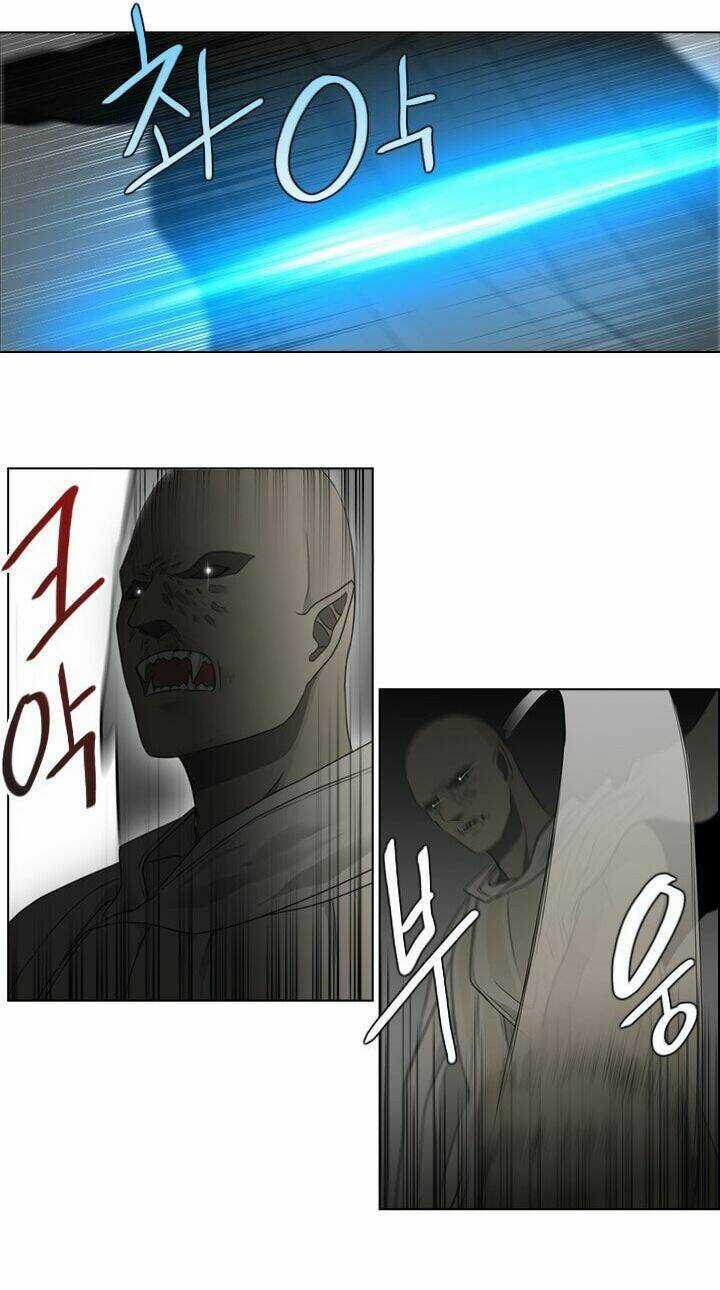 Người Cống Hiến Chapter 22 trang 38