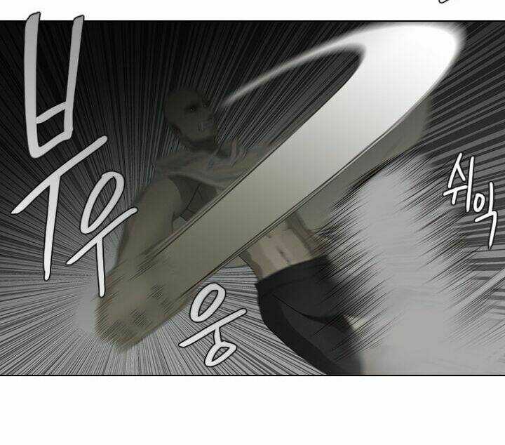 Người Cống Hiến Chapter 22 trang 46