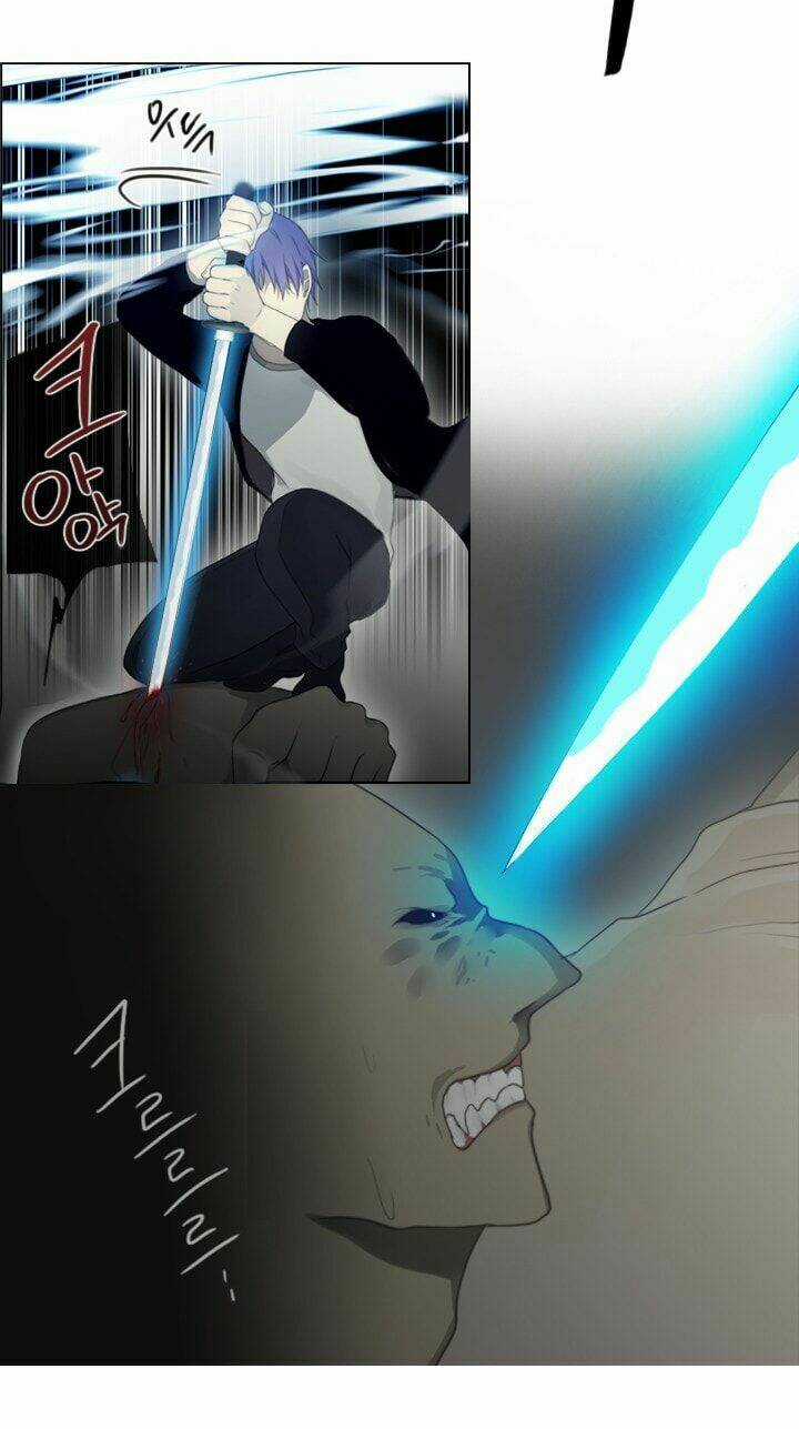 Người Cống Hiến Chapter 23 trang 15