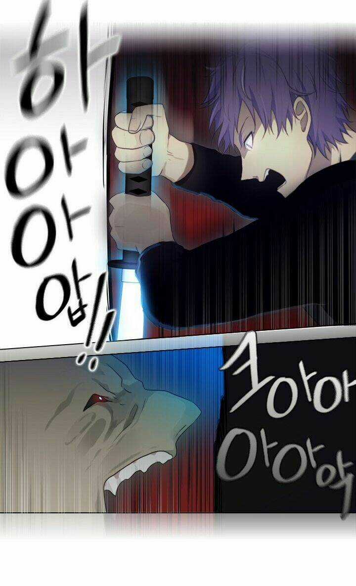 Người Cống Hiến Chapter 23 trang 17