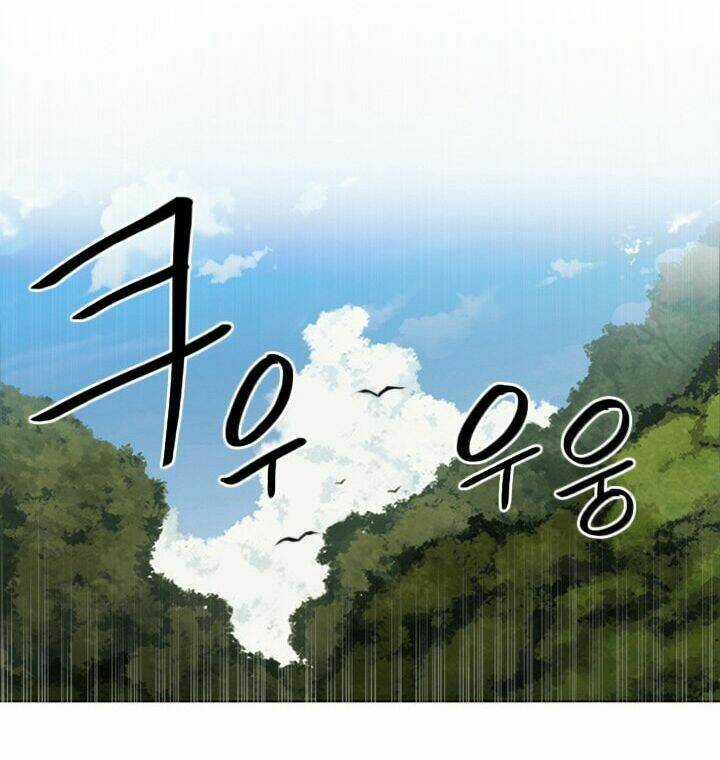 Người Cống Hiến Chapter 23 trang 23