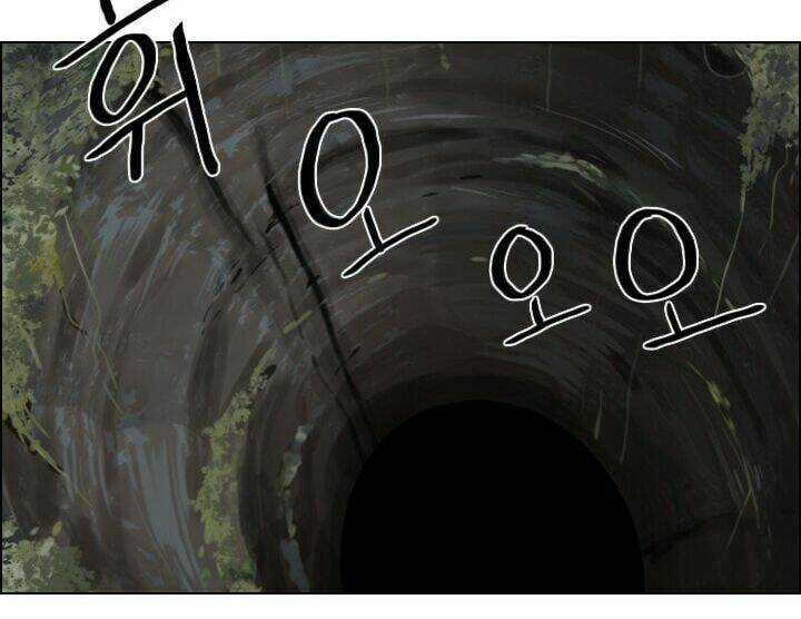 Người Cống Hiến Chapter 23 trang 52